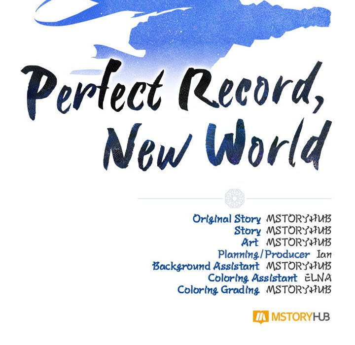 Perfect Record, New World Perfect Record, New World EP 24 - Toomics page 157 - 