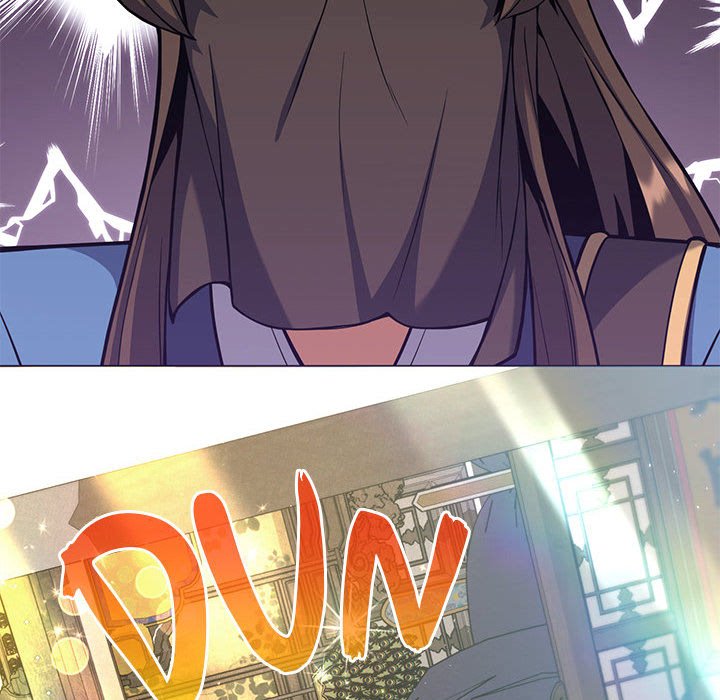 Perfect Record, New World Perfect Record, New World EP 24 - Toomics page 18 - 