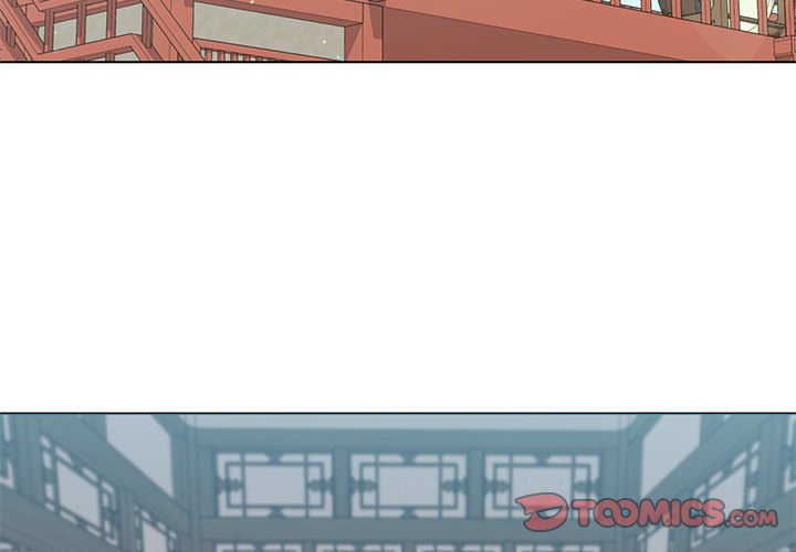 Perfect Record, New World Perfect Record, New World EP 24 - Toomics page 3 - 