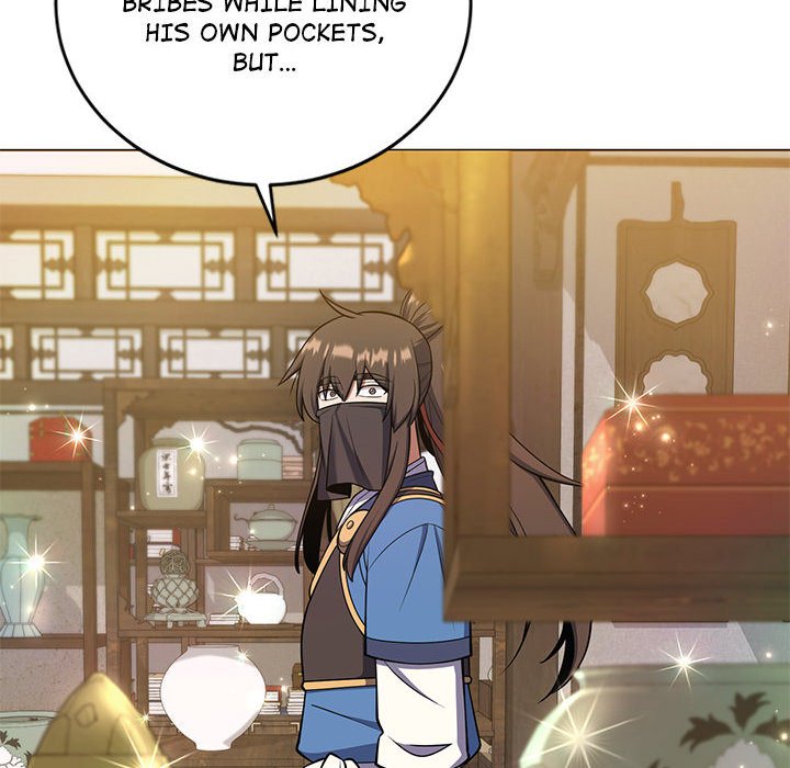 Perfect Record, New World Perfect Record, New World EP 24 - Toomics page 22 - 