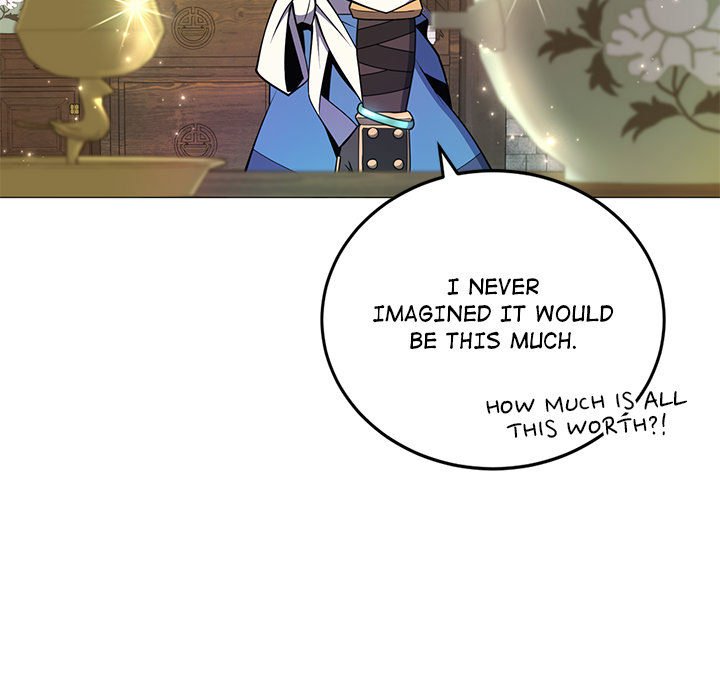 Perfect Record, New World Perfect Record, New World EP 24 - Toomics page 23 - 