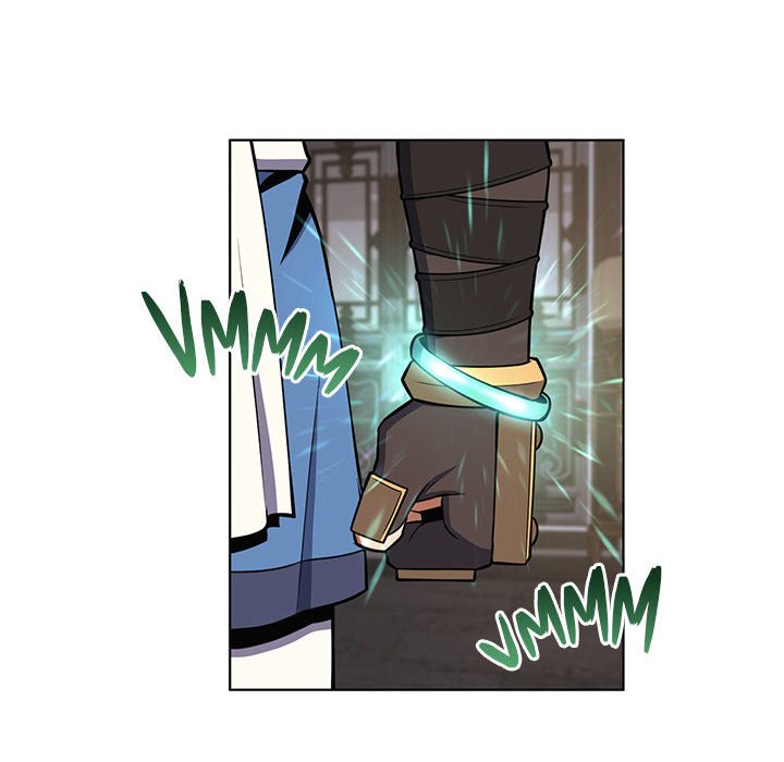 Perfect Record, New World Perfect Record, New World EP 24 - Toomics page 24 - 