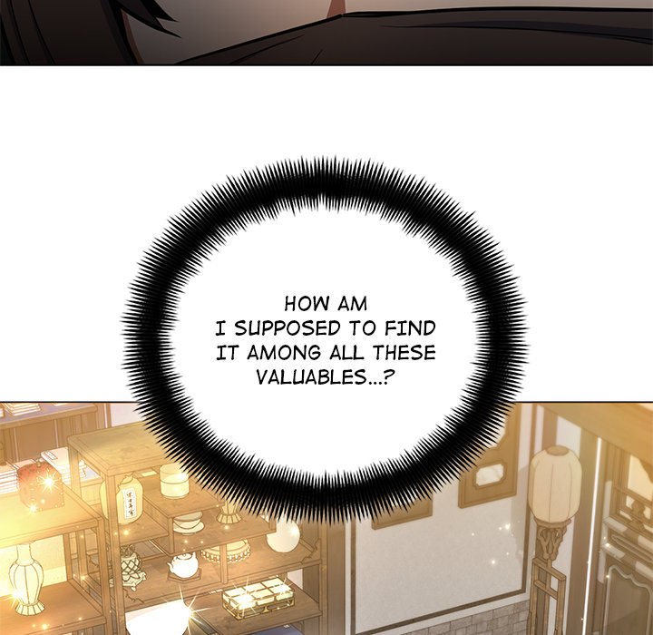 Perfect Record, New World Perfect Record, New World EP 24 - Toomics page 29 - 