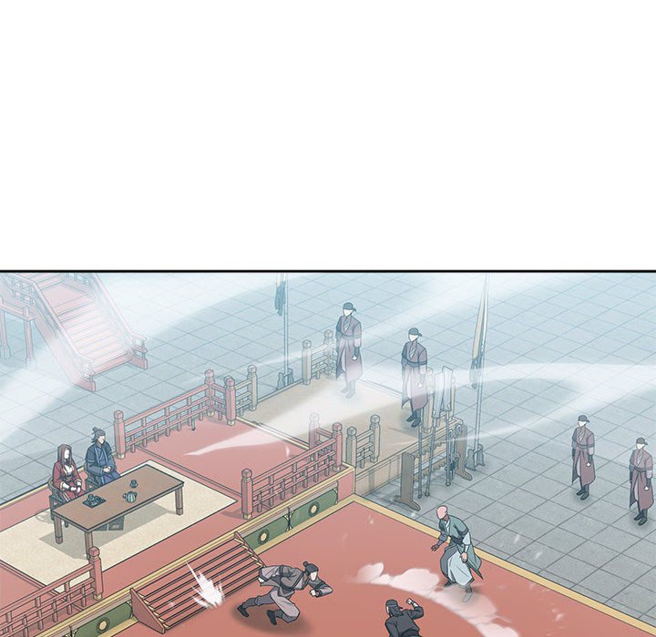 Perfect Record, New World Perfect Record, New World EP 24 - Toomics page 40 - 