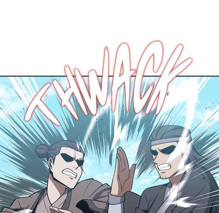 Perfect Record, New World Perfect Record, New World EP 24 - Toomics page 42 - 