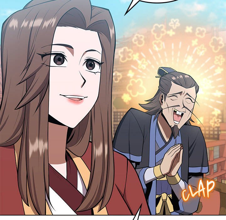 Perfect Record, New World Perfect Record, New World EP 24 - Toomics page 49 - 