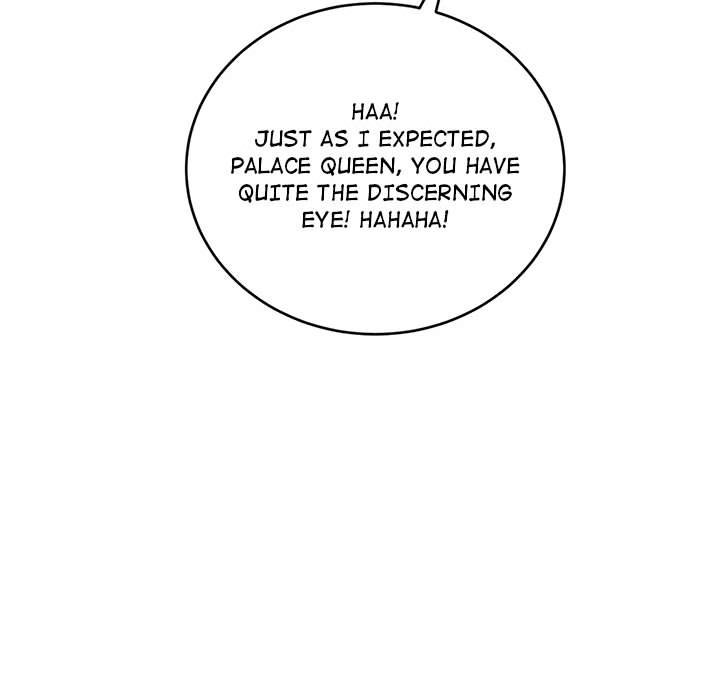 Perfect Record, New World Perfect Record, New World EP 24 - Toomics page 50 - 