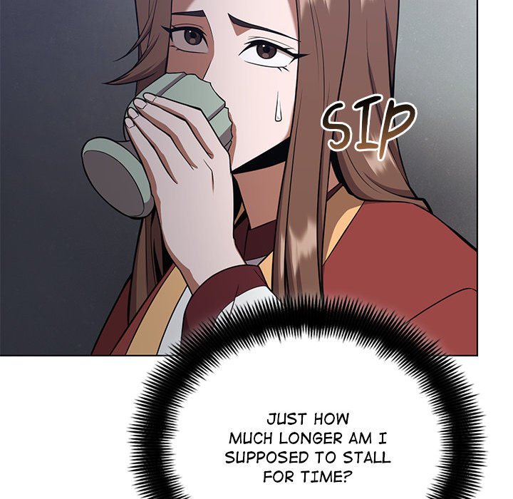 Perfect Record, New World Perfect Record, New World EP 24 - Toomics page 58 - 