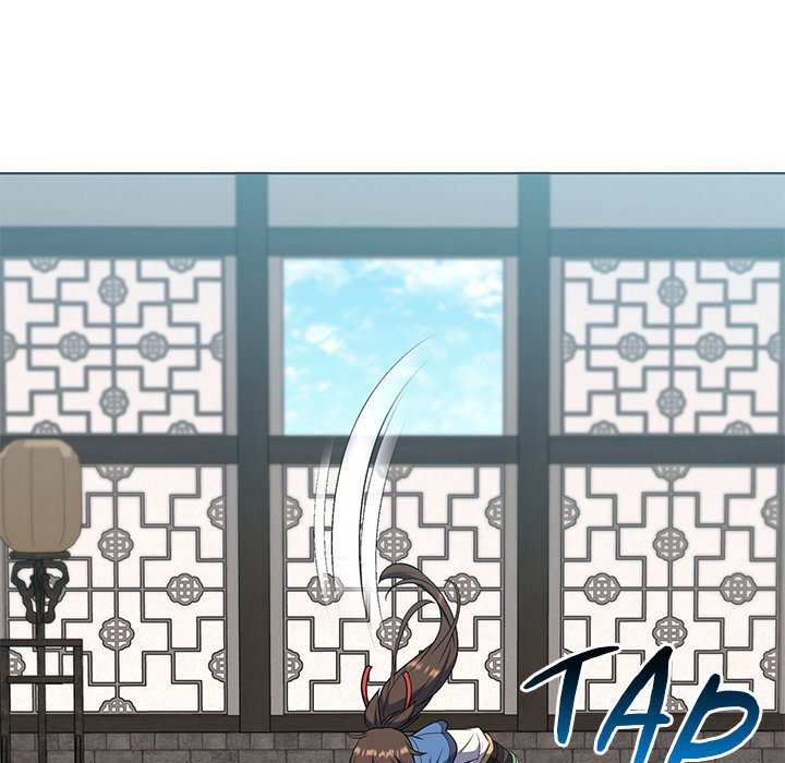 Perfect Record, New World Perfect Record, New World EP 24 - Toomics page 7 - 