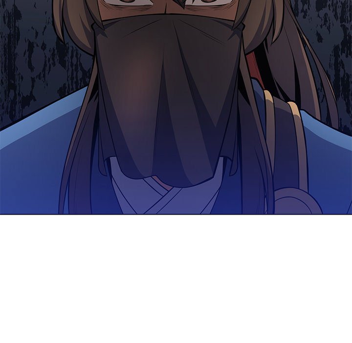 Perfect Record, New World Perfect Record, New World EP 24 - Toomics page 70 - 