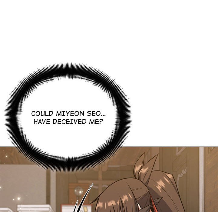Perfect Record, New World Perfect Record, New World EP 24 - Toomics page 73 - 
