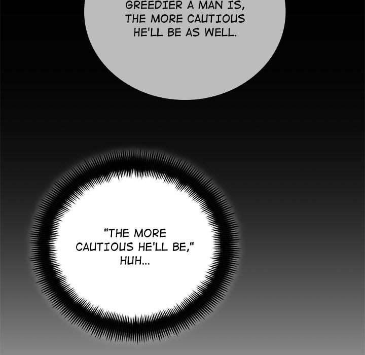 Perfect Record, New World Perfect Record, New World EP 24 - Toomics page 82 - 