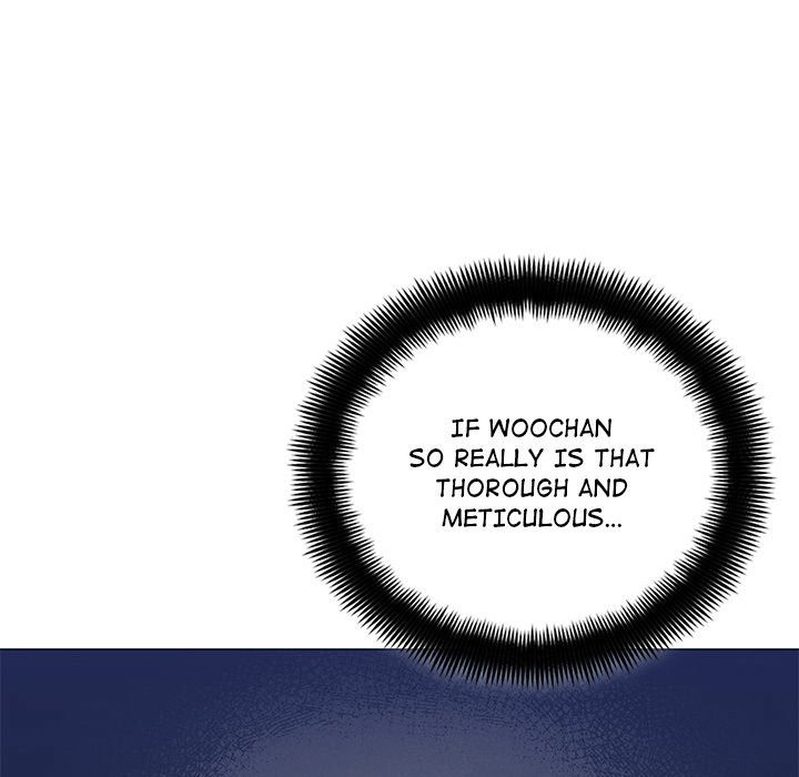 Perfect Record, New World Perfect Record, New World EP 24 - Toomics page 85 - 