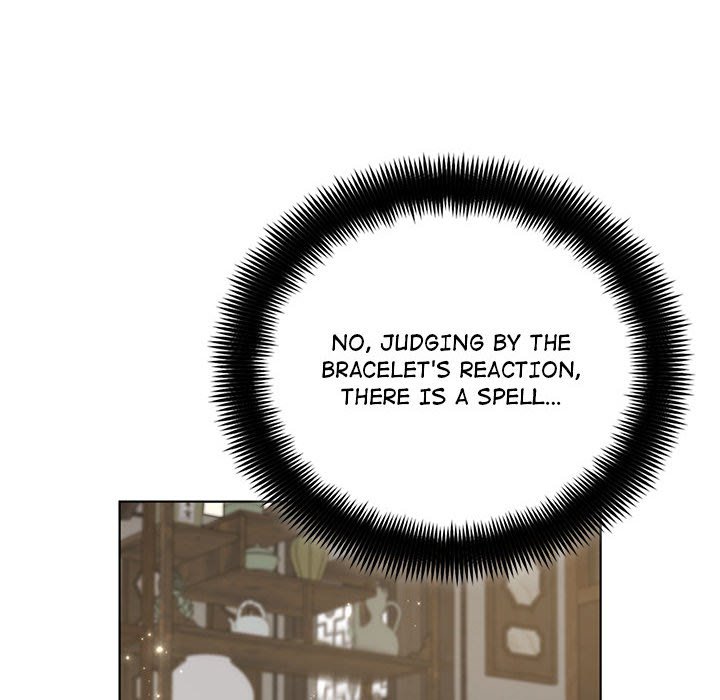 Perfect Record, New World Perfect Record, New World EP 24 - Toomics page 88 - 