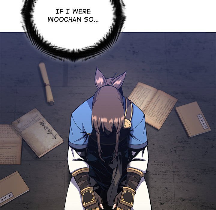 Perfect Record, New World Perfect Record, New World EP 24 - Toomics page 91 - 
