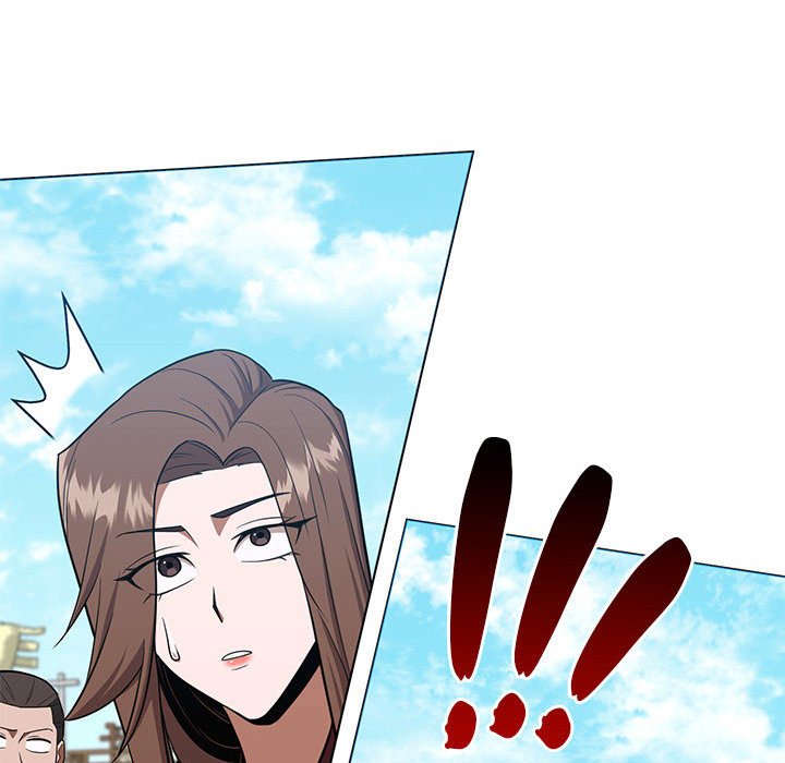 Perfect Record, New World Perfect Record, New World EP 25 - Toomics page 106 - 