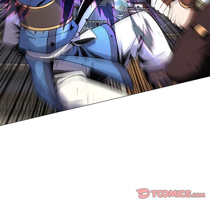 Perfect Record, New World Perfect Record, New World EP 25 - Toomics page 111 - 