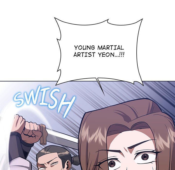 Perfect Record, New World Perfect Record, New World EP 25 - Toomics page 112 - 