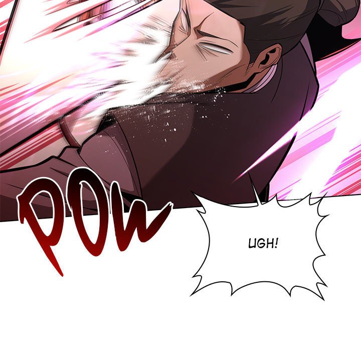 Perfect Record, New World Perfect Record, New World EP 25 - Toomics page 116 - 