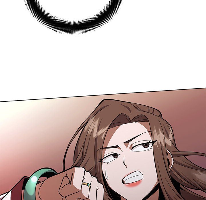 Perfect Record, New World Perfect Record, New World EP 25 - Toomics page 121 - 