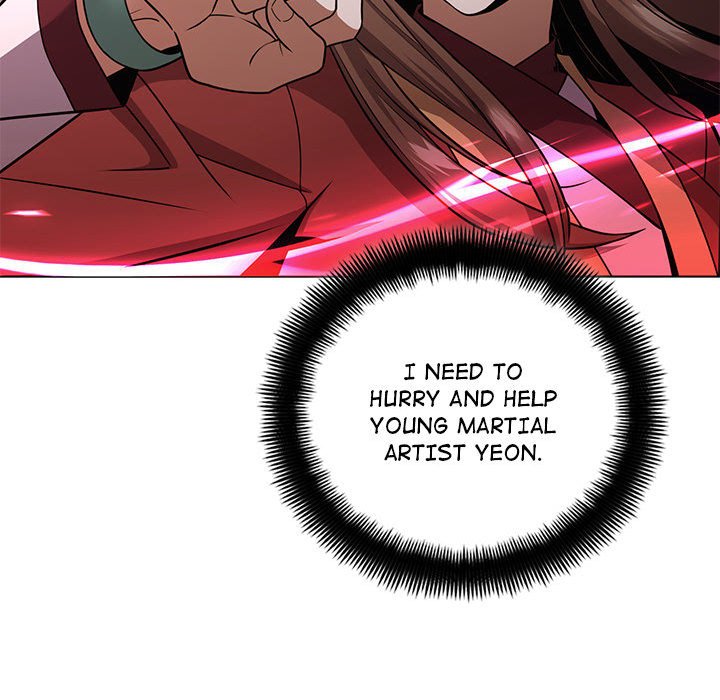 Perfect Record, New World Perfect Record, New World EP 25 - Toomics page 122 - 