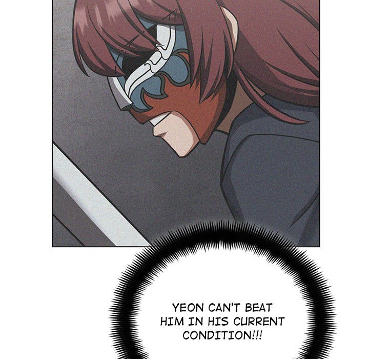 Perfect Record, New World Perfect Record, New World EP 25 - Toomics page 124 - 