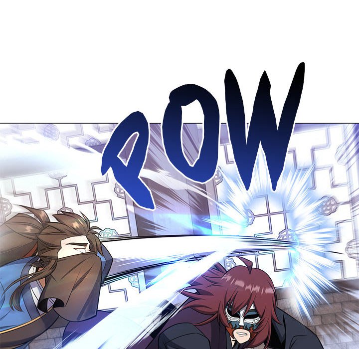 Perfect Record, New World Perfect Record, New World EP 25 - Toomics page 14 - 
