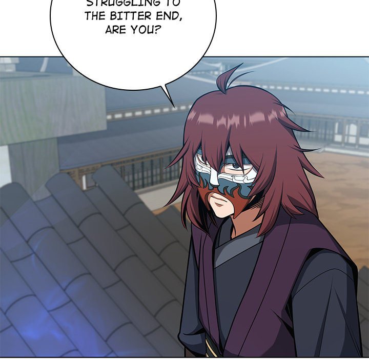 Perfect Record, New World Perfect Record, New World EP 25 - Toomics page 144 - 