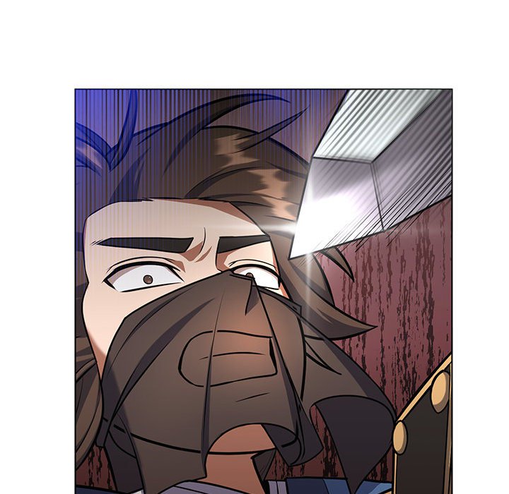 Perfect Record, New World Perfect Record, New World EP 25 - Toomics page 27 - 