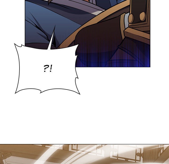 Perfect Record, New World Perfect Record, New World EP 25 - Toomics page 28 - 