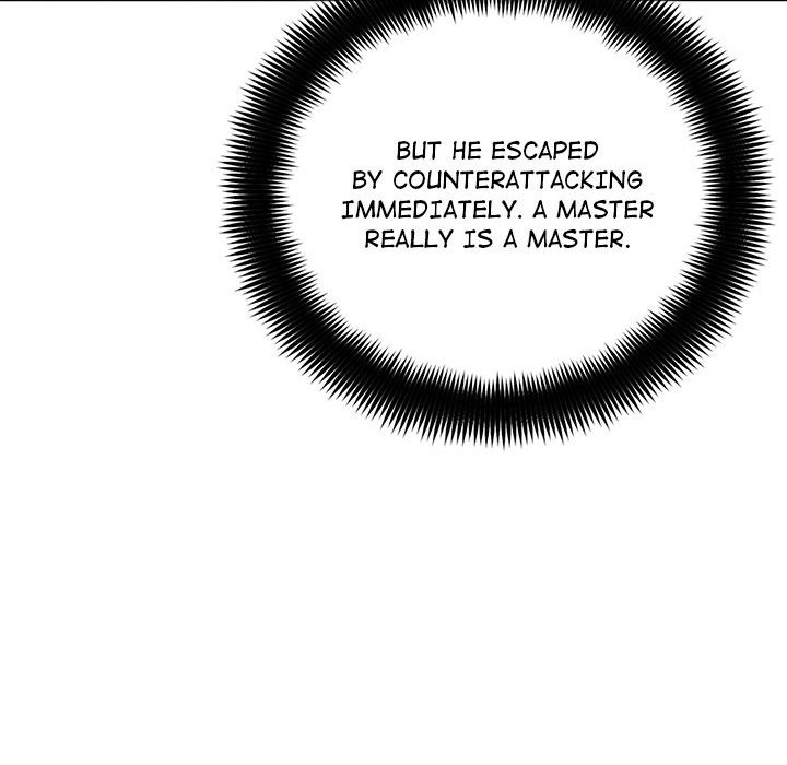 Perfect Record, New World Perfect Record, New World EP 25 - Toomics page 33 - 