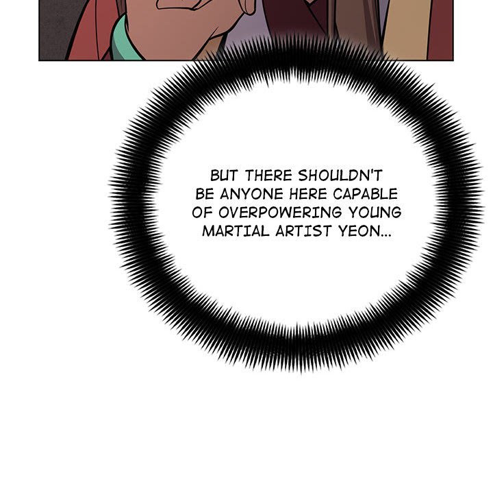 Perfect Record, New World Perfect Record, New World EP 25 - Toomics page 58 - 
