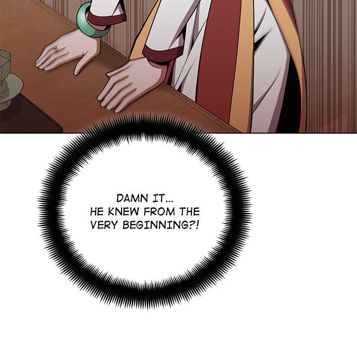 Perfect Record, New World Perfect Record, New World EP 25 - Toomics page 80 - 