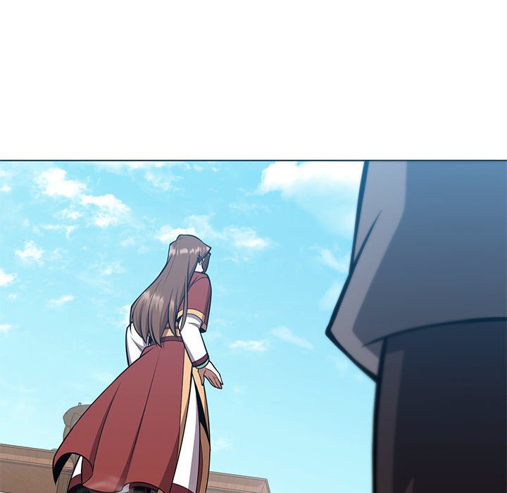Perfect Record, New World Perfect Record, New World EP 25 - Toomics page 81 - 