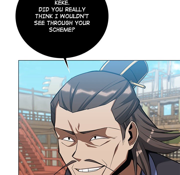 Perfect Record, New World Perfect Record, New World EP 25 - Toomics page 88 - 