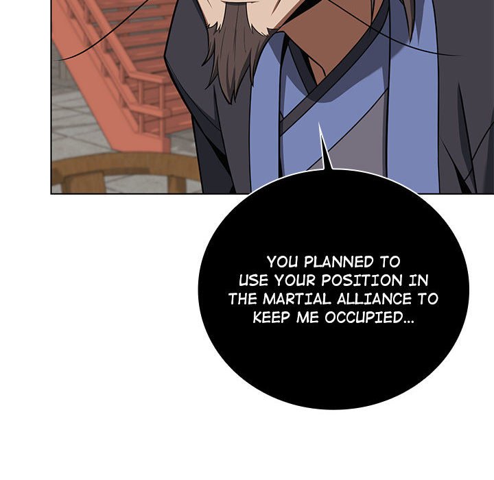 Perfect Record, New World Perfect Record, New World EP 25 - Toomics page 89 - 