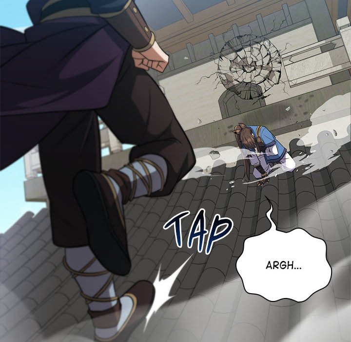 Perfect Record, New World Perfect Record, New World EP 26 - Toomics page 122 - 
