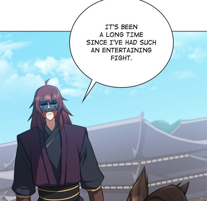 Perfect Record, New World Perfect Record, New World EP 26 - Toomics page 125 - 