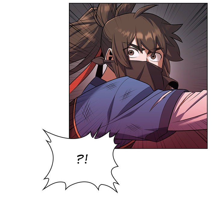 Perfect Record, New World Perfect Record, New World EP 26 - Toomics page 14 - 
