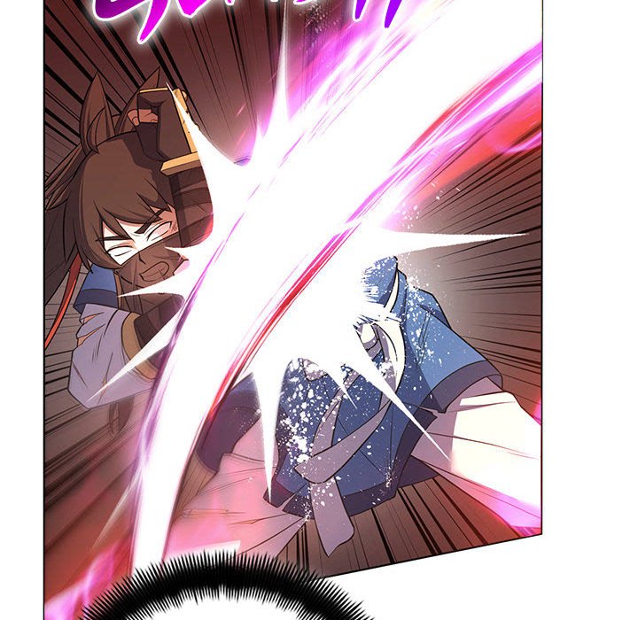 Perfect Record, New World Perfect Record, New World EP 26 - Toomics page 61 - 