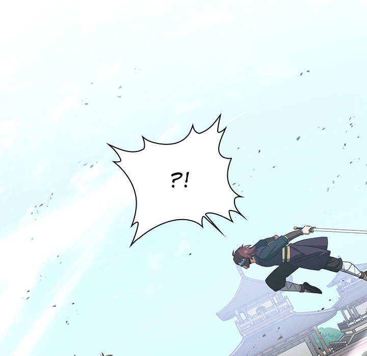 Perfect Record, New World Perfect Record, New World EP 26 - Toomics page 77 - 