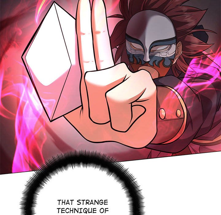Perfect Record, New World Perfect Record, New World EP 26 - Toomics page 85 - 
