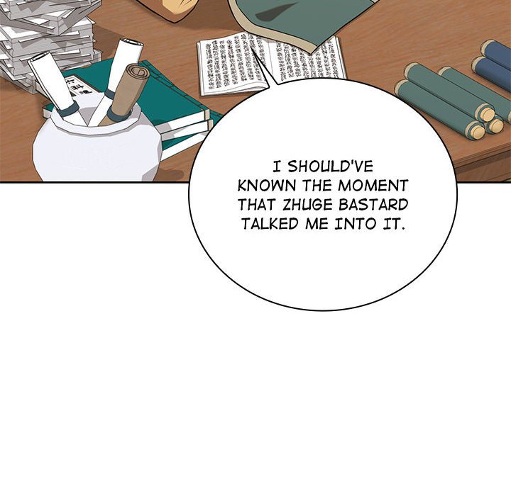 Perfect Record, New World Perfect Record, New World EP 27 - Toomics page 113 - 