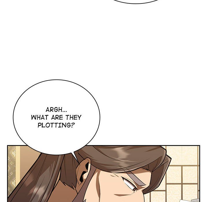 Perfect Record, New World Perfect Record, New World EP 27 - Toomics page 119 - 