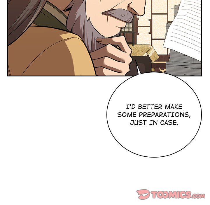 Perfect Record, New World Perfect Record, New World EP 27 - Toomics page 120 - 