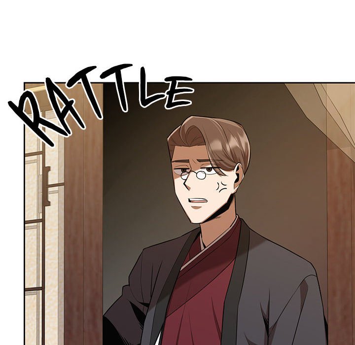 Perfect Record, New World Perfect Record, New World EP 27 - Toomics page 121 - 