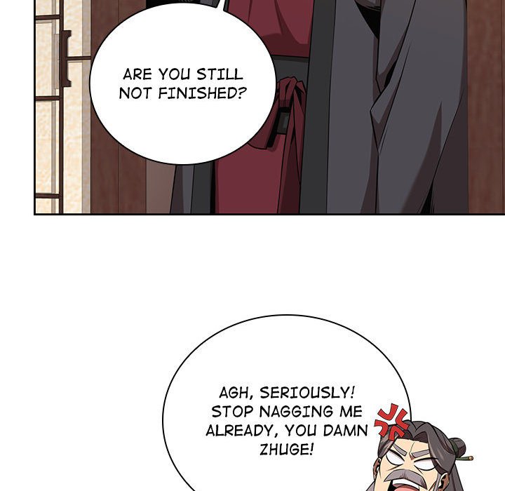 Perfect Record, New World Perfect Record, New World EP 27 - Toomics page 122 - 