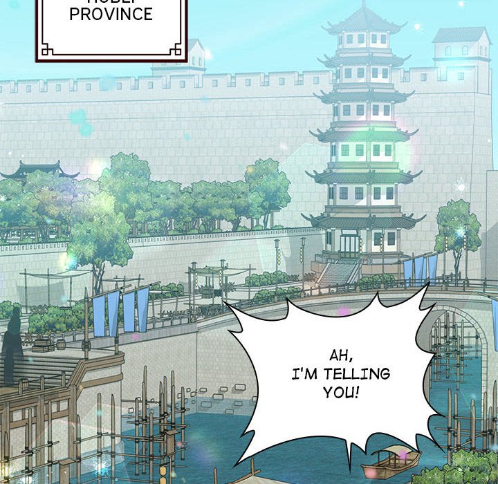 Perfect Record, New World Perfect Record, New World EP 27 - Toomics page 125 - 