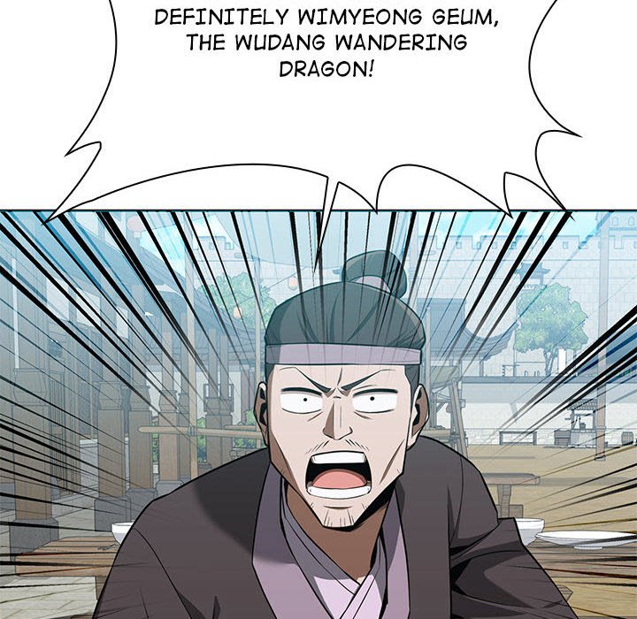 Perfect Record, New World Perfect Record, New World EP 27 - Toomics page 127 - 
