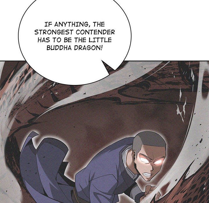 Perfect Record, New World Perfect Record, New World EP 27 - Toomics page 131 - 
